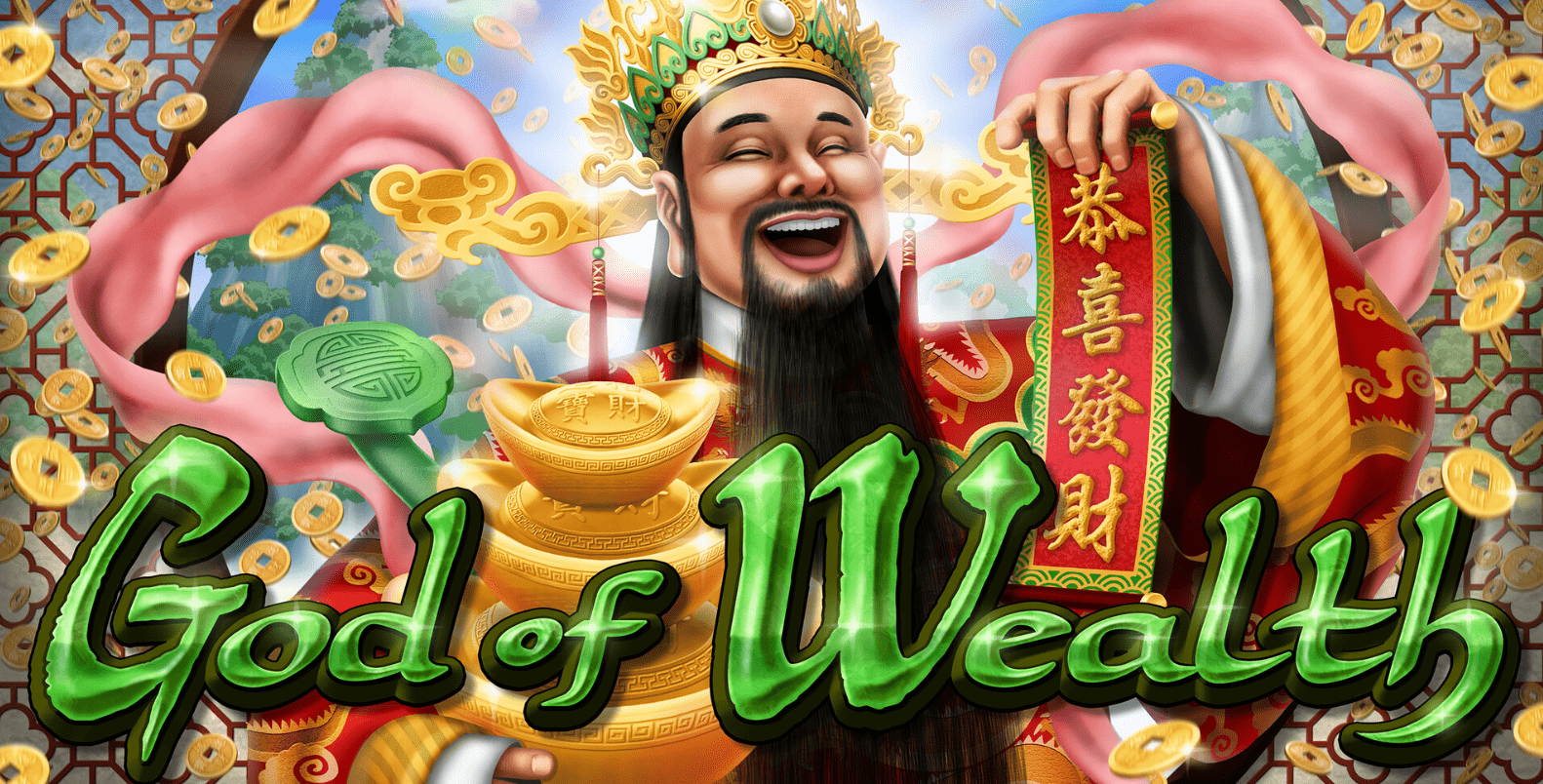 God of Wealth Slot Main